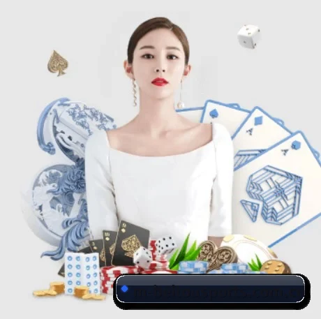 贝投体育 APP 界面